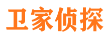 肥西市侦探公司